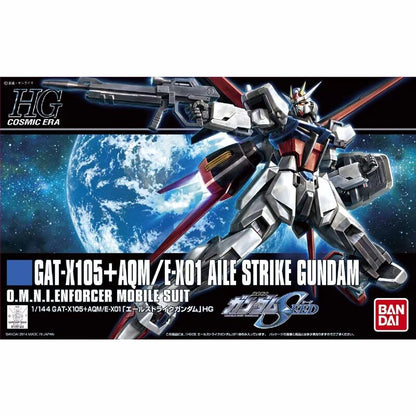 HGCE 1/144 Assault Gundam Mobile Type