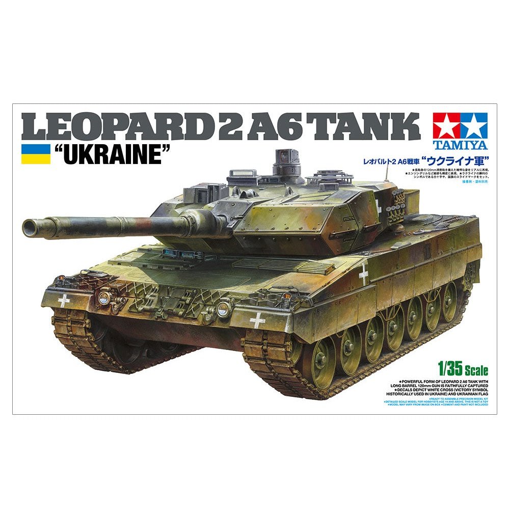 Tamiya 1/35 MM 25207 LEOPARD2 A6 TANK `UKRAINE`