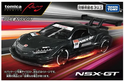 Tomica Premium 系列合金車 No99 Racing 本田 Honda NSX-GT