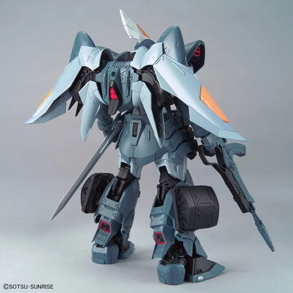 MG 1/100 機動捷武