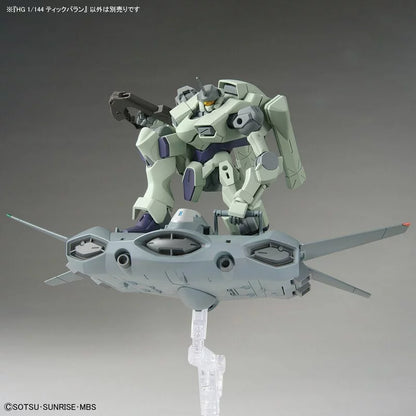 TWFM HG 1/144 迪克巴蘭