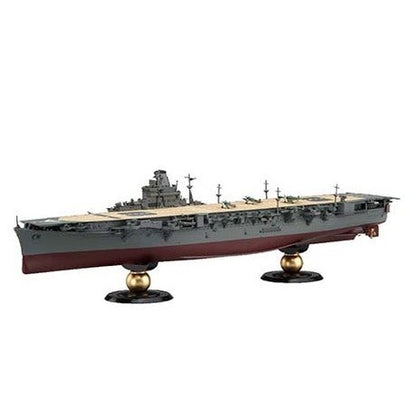 Fujimi 1/700 FH 40 日本海軍航空母艦 隼鷹