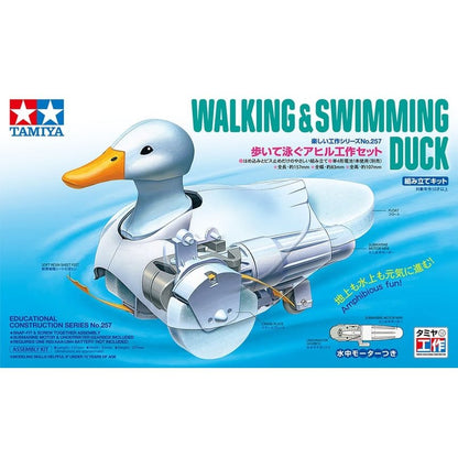 Tamiya 工作樂 70257 Walking and Swimming Duck Craft Set 鴨子機械人