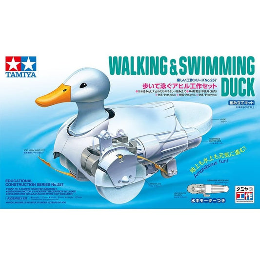 Tamiya 工作樂 70257 Walking and Swimming Duck Craft Set 鴨子機械人