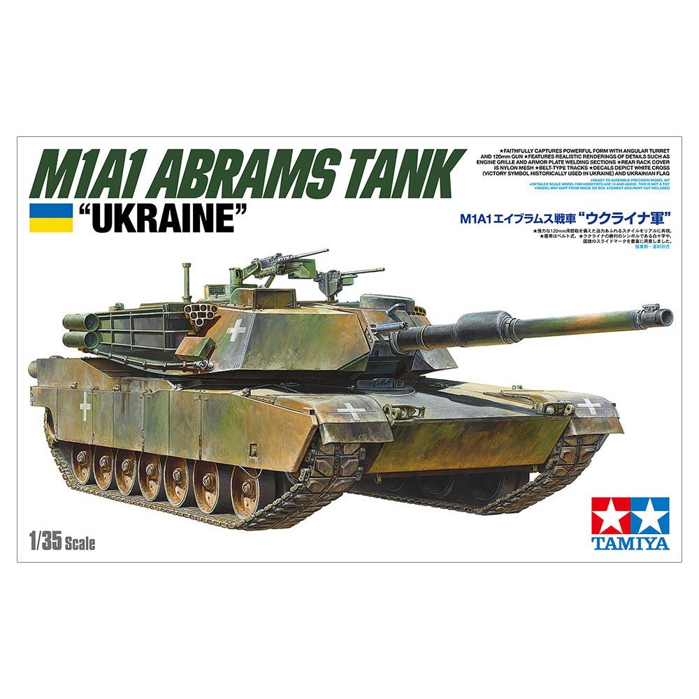 Tamiya 1/35 MM 25216 M1A1 Abrams Tank Ukrainian Army