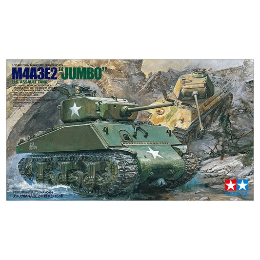 Tamiya 1/35 MM 35139 M4A3E2 Jumbo