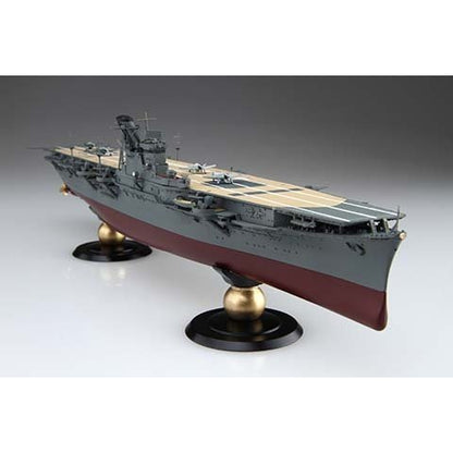 FUJIMI 1/700 FH39 日本海軍航空母艦 飛鷹